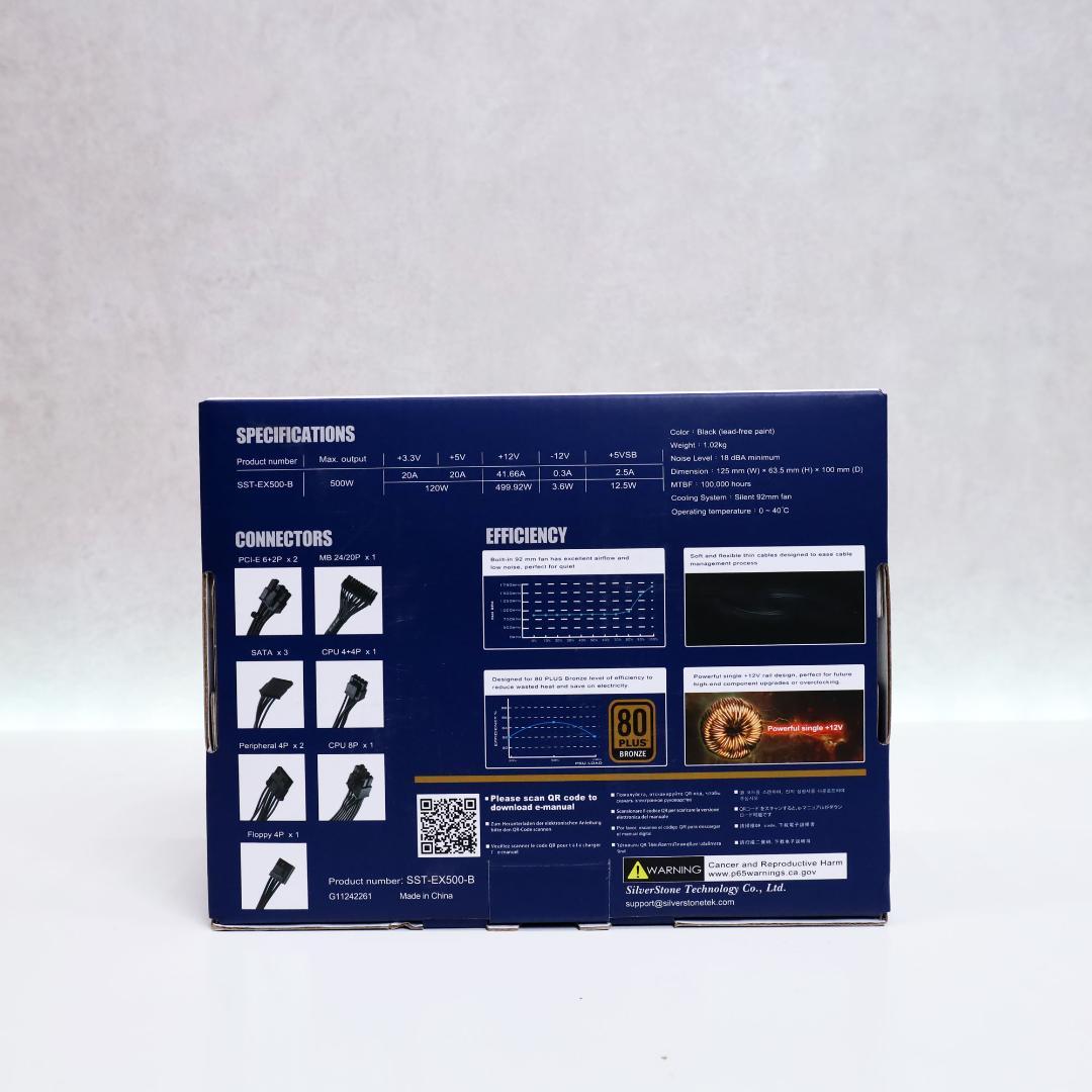 電源ユニット SilverStone Extreme 500 Bronze 500W
