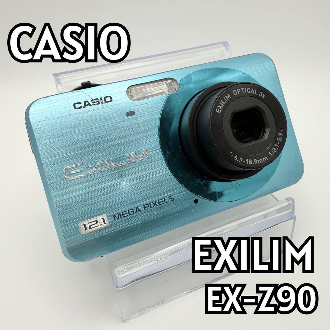 【充電器付】CASIO EXILIM EX-Z90 ブルー 動作OK