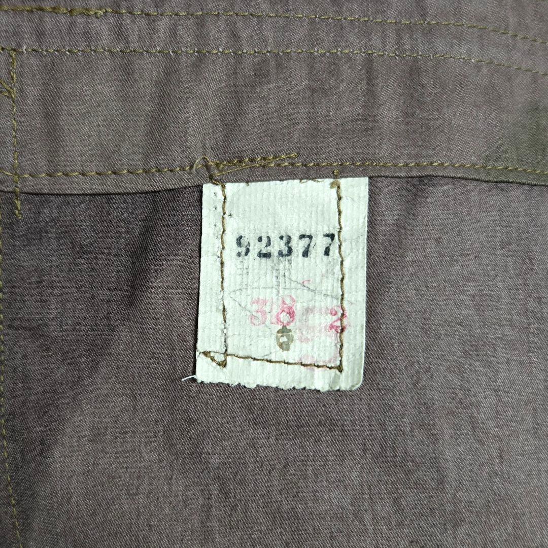 SAS ブラッシュストロークカモ サイズ2 british army イギリス軍