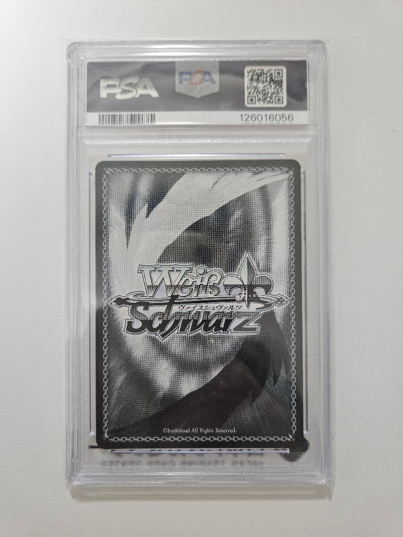 ソ*ル様 ヴァイス アクセルの街の問題児 アクア＆めぐみん＆ダクネス SP サイ