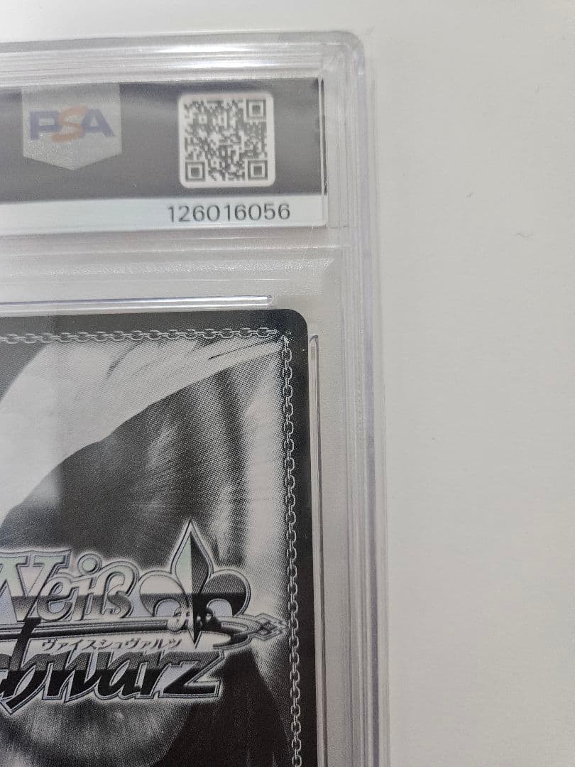 ソ*ル様 ヴァイス アクセルの街の問題児 アクア＆めぐみん＆ダクネス SP サイ