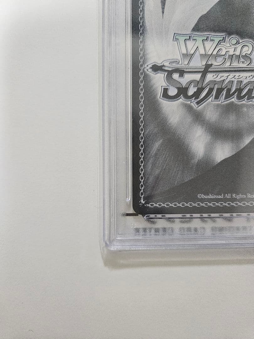 ソ*ル様 ヴァイス アクセルの街の問題児 アクア＆めぐみん＆ダクネス SP サイ