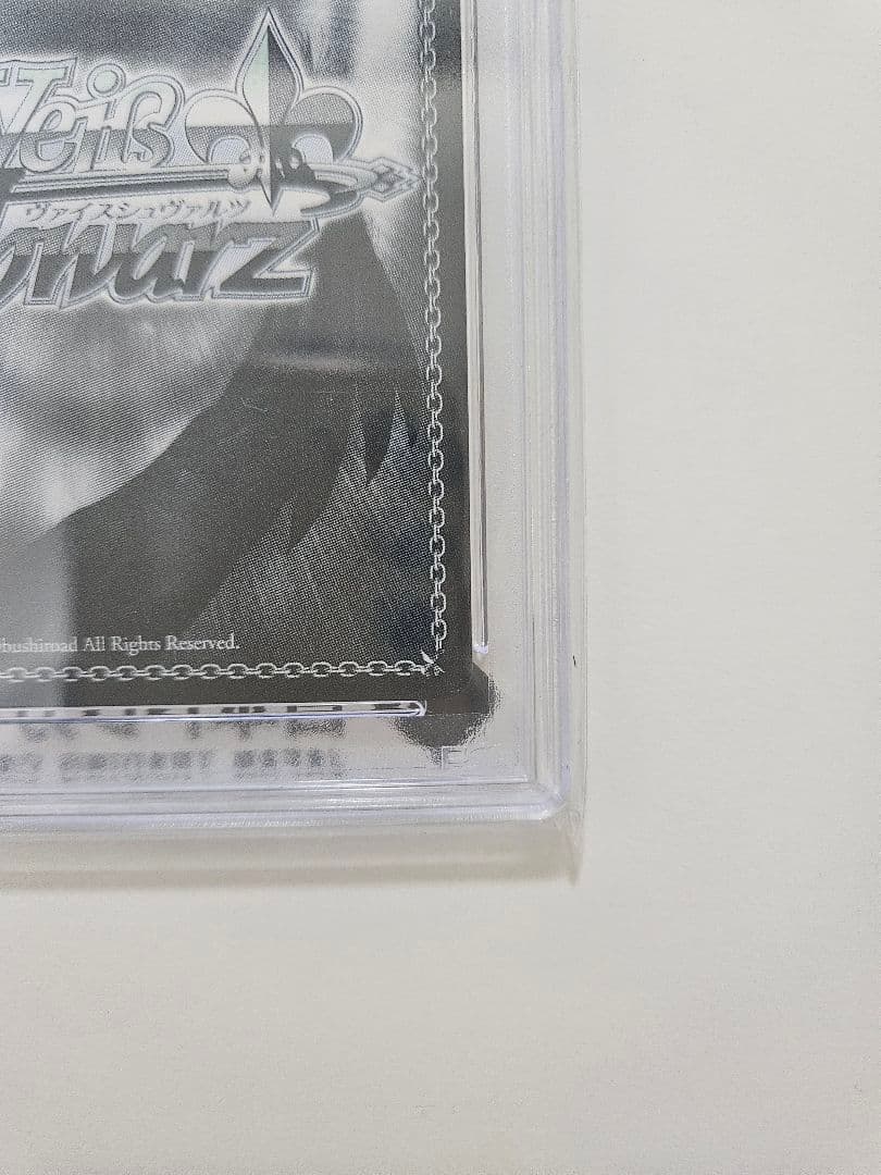 ソ*ル様 ヴァイス アクセルの街の問題児 アクア＆めぐみん＆ダクネス SP サイ