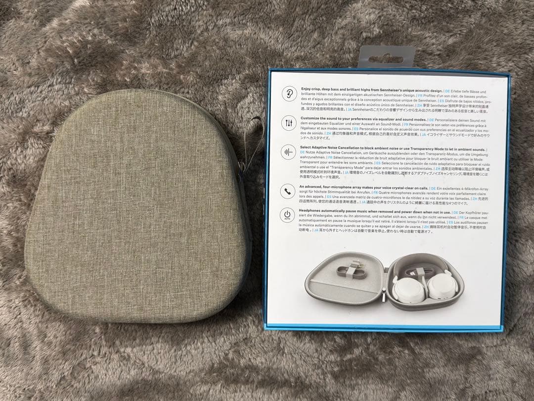 r*e様 ゼンハイザー MOMENTUM 4 Wireless M4AEBT ホ