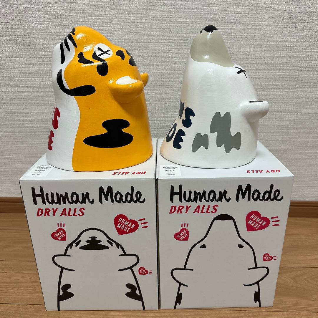 HUMAN MADE x KAWS ヒューマンメイド カウズ 張り子 虎　白熊