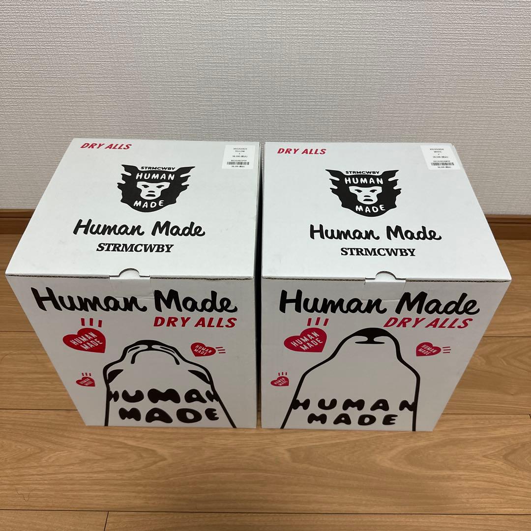 HUMAN MADE x KAWS ヒューマンメイド カウズ 張り子 虎　白熊