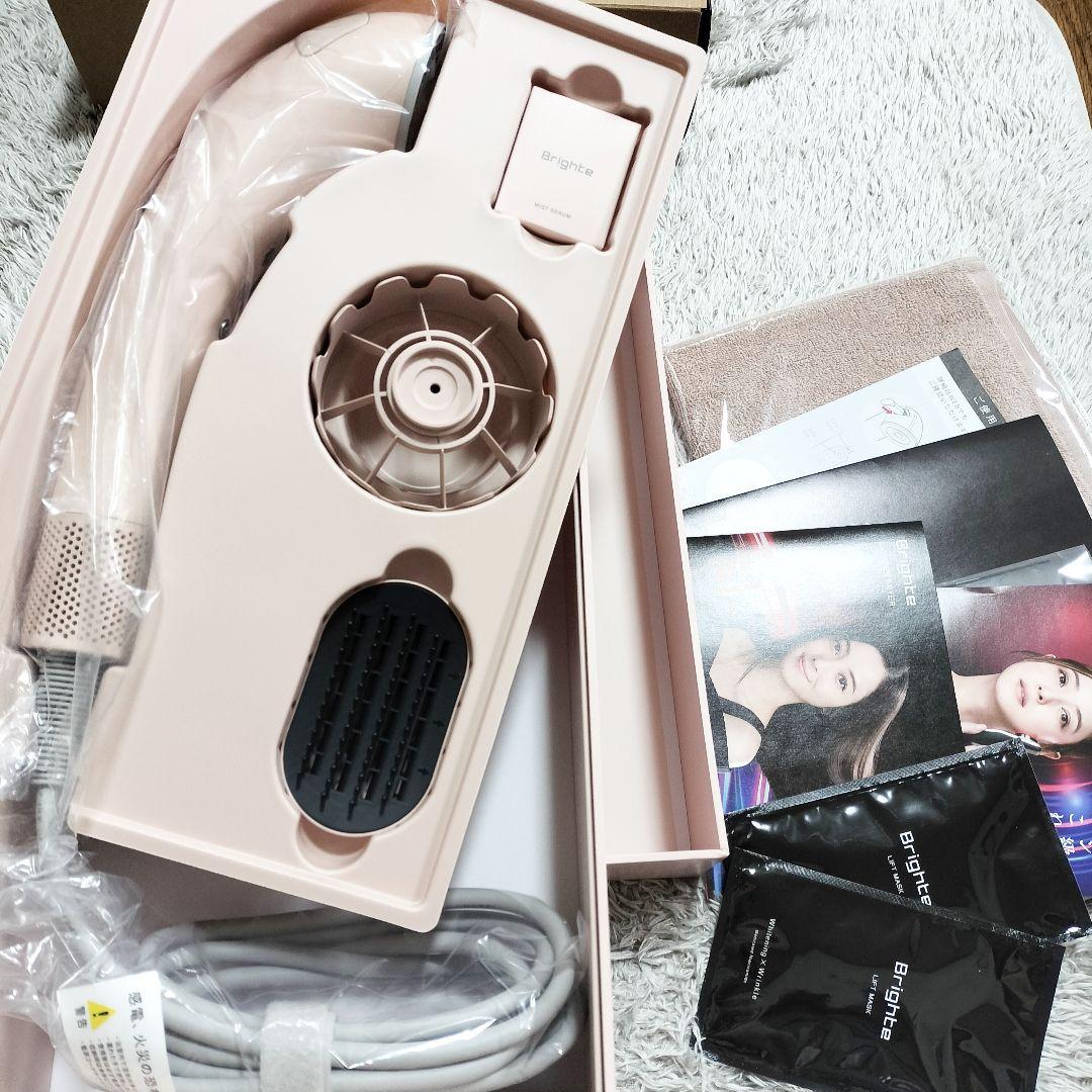 Brighte SHOWER DRYER シャワードライヤー ピンク色♡♡♡