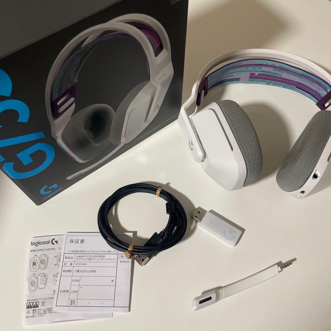 logicool G733 ゲーミングヘッドセット\"新型\"