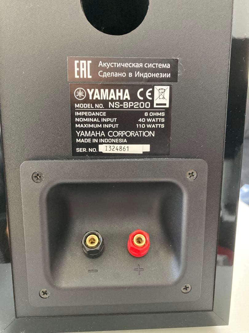 Yamaha ブックシェルフスピーカーNS-BP200