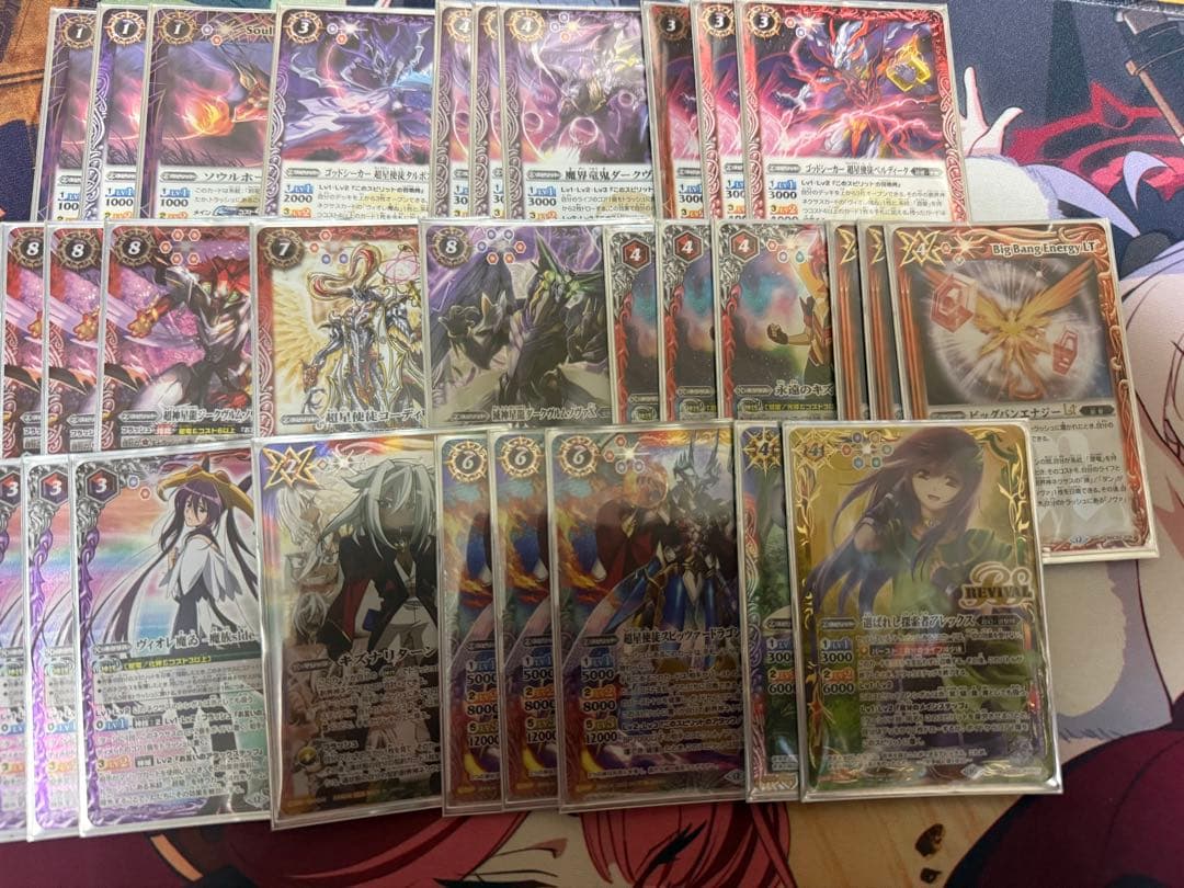 バトルスピリッツ　バトスピ　超星デッキ