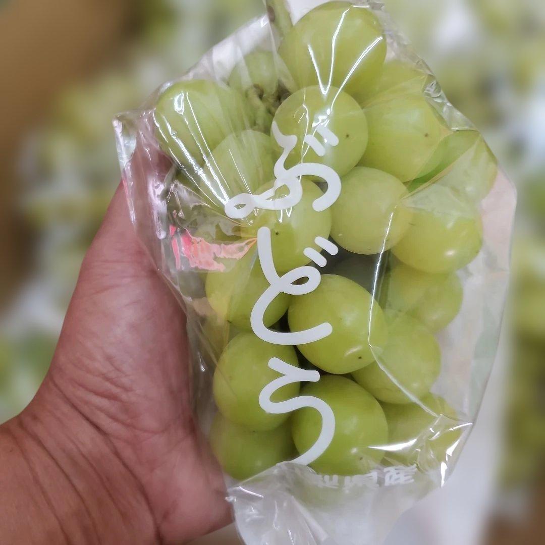 3️⃣ 山梨県産 シャインマスカット １1房入り 箱込み5.5キロ