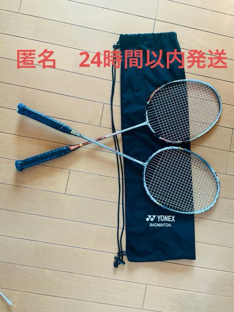 ♦️バドミントンラケットNANOSPEED6600♦️ナノスピード6000♦️ケース1