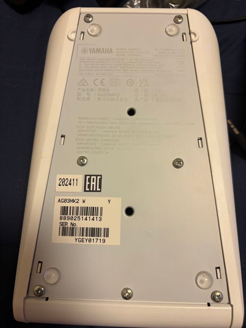 値下げ不可 Yamaha AG03 オーディオインターフェイス