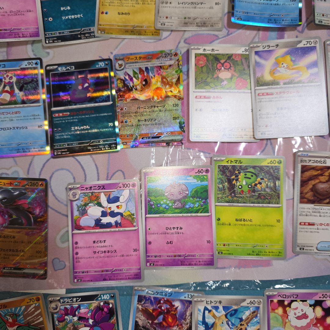 ポケモンカードマクドプロモ蒼空のストリーム未開封パックメガドリームex他多数