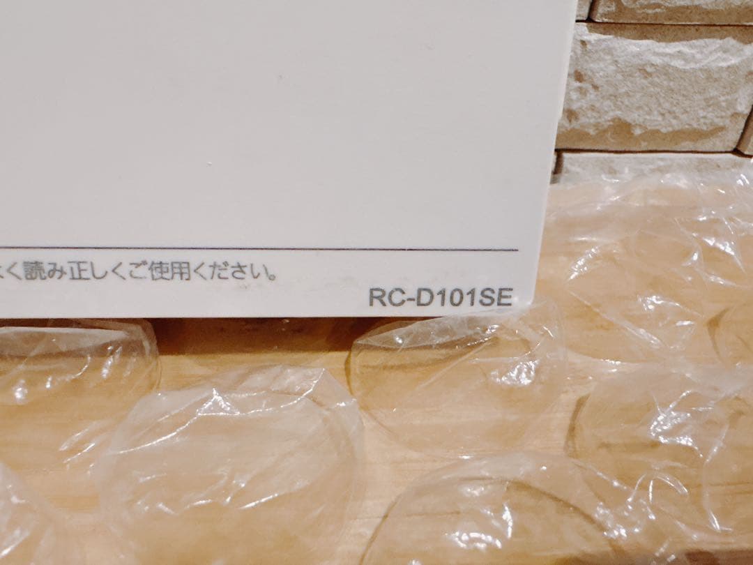 RC-D101SE★液晶不具合対策品★返品補償有り※取付説明書付き、残り1つ