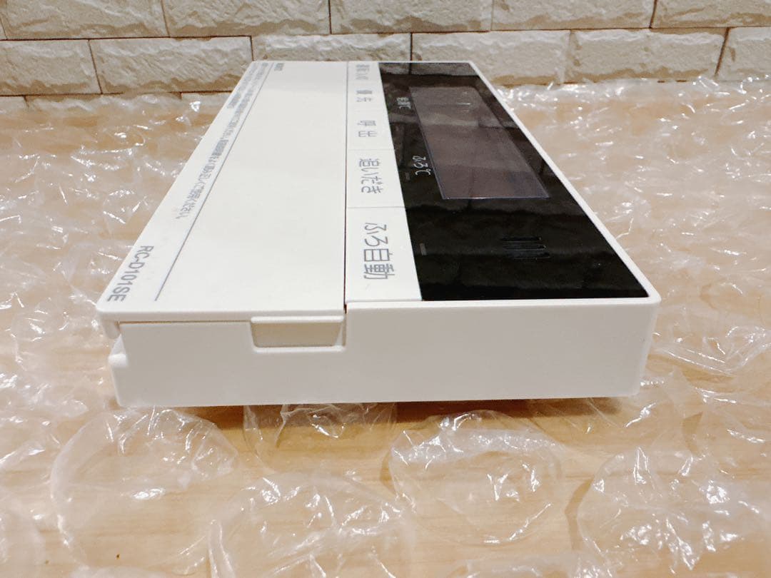 RC-D101SE★液晶不具合対策品★返品補償有り※取付説明書付き、残り1つ
