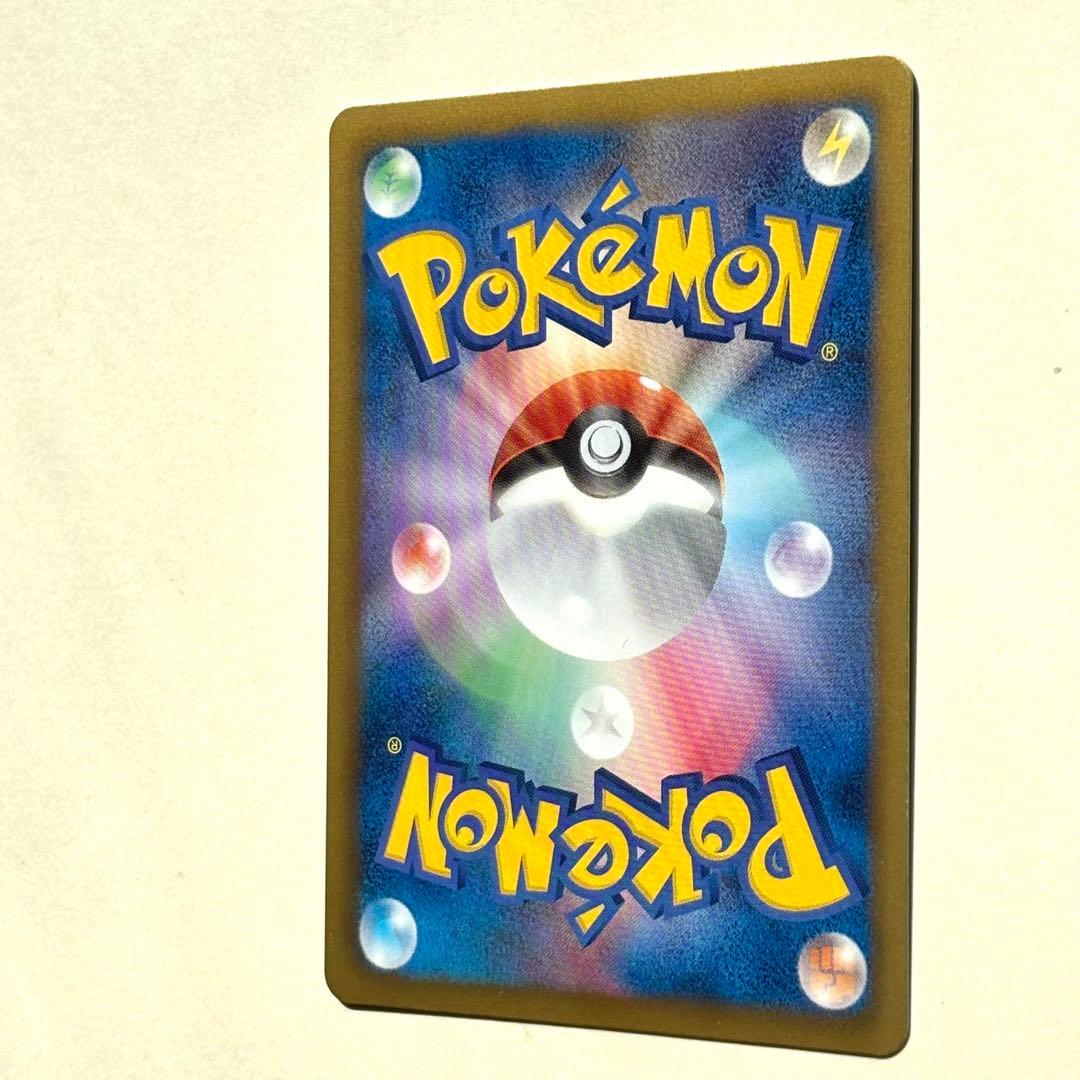 【美品】ピカチュウ SC シャイニーコレクション