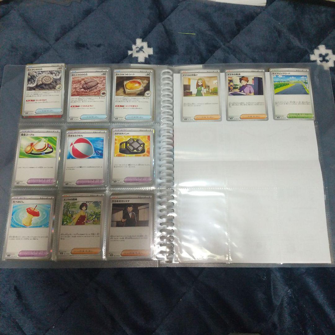 ポケモンカード151 ノーマル フルコンプ&モンスターボールミラー フルコンプ