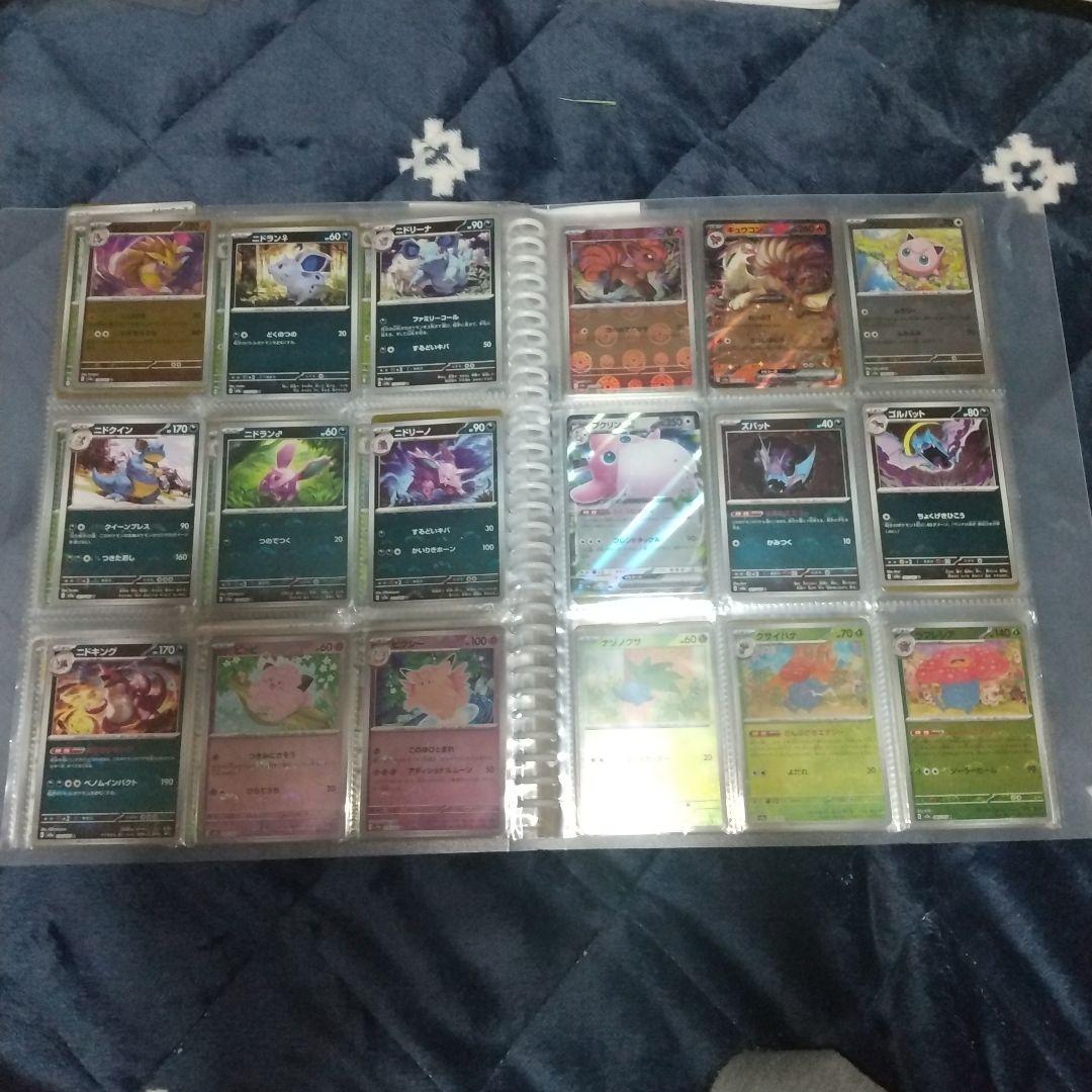 ポケモンカード151 ノーマル フルコンプ&モンスターボールミラー フルコンプ