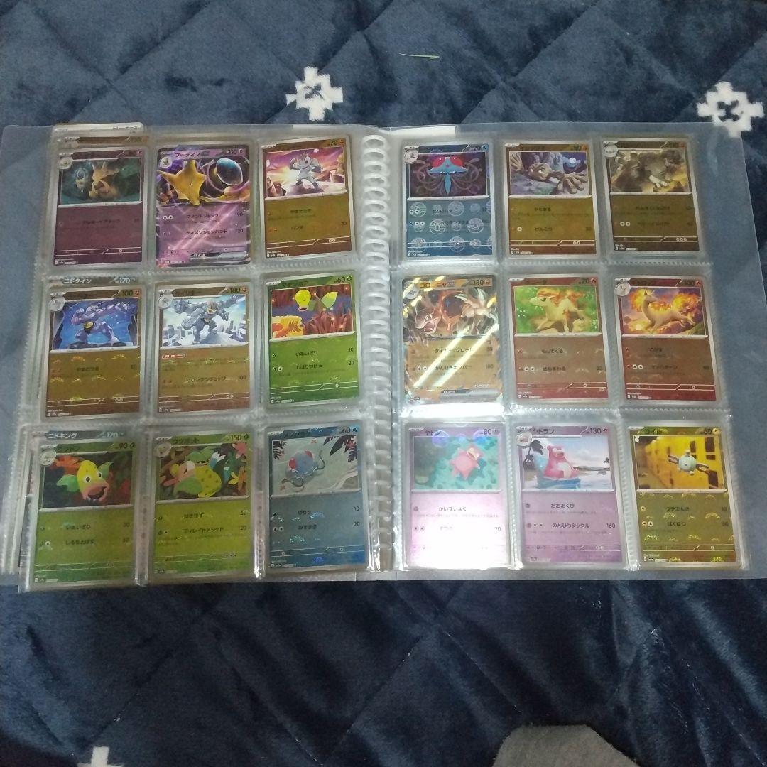 ポケモンカード151 ノーマル フルコンプ&モンスターボールミラー フルコンプ