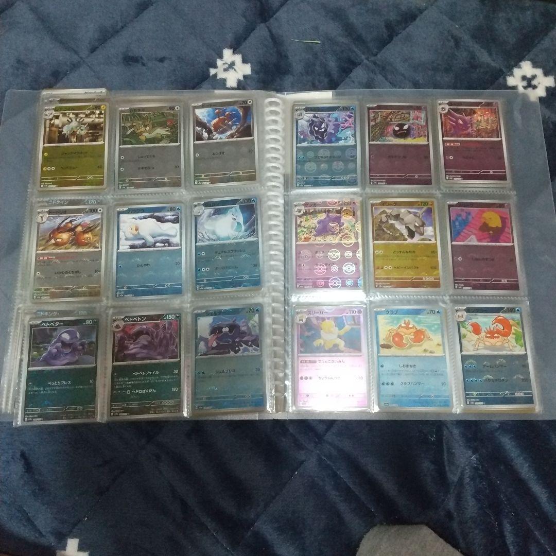 ポケモンカード151 ノーマル フルコンプ&モンスターボールミラー フルコンプ