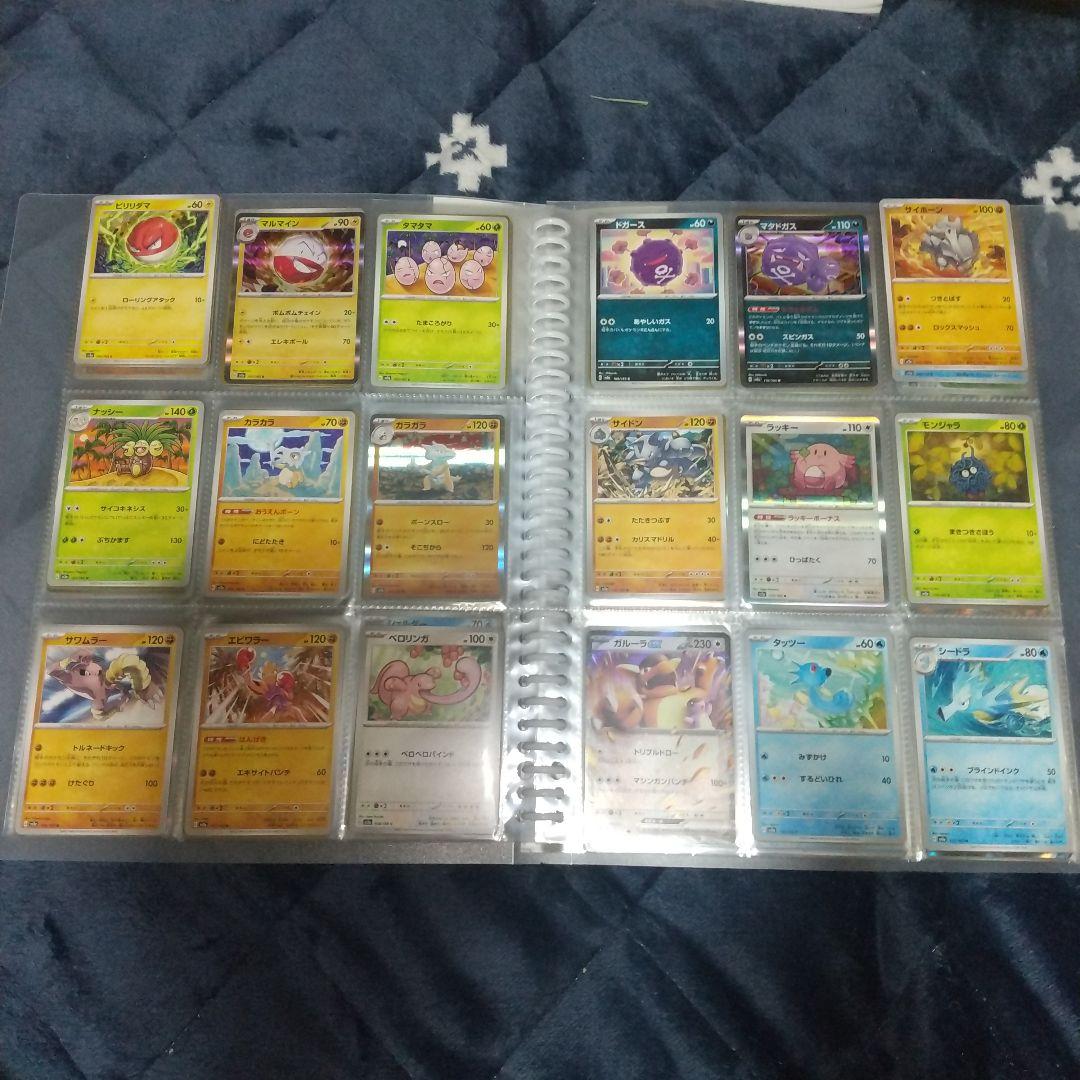 ポケモンカード151 ノーマル フルコンプ&モンスターボールミラー フルコンプ