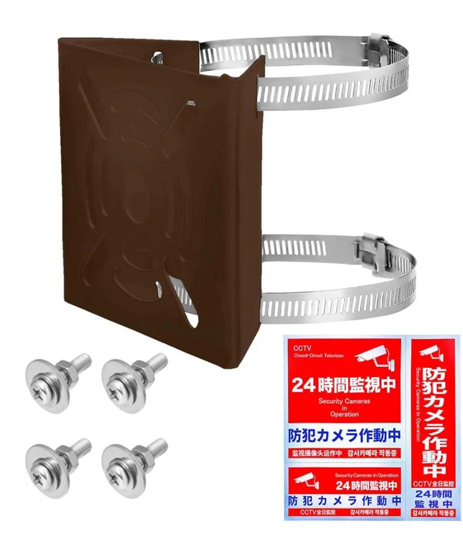 ヒ*ん様 Tapo C410 KIT セキュリティカメラ☆取付金具＆防犯ステッカ
