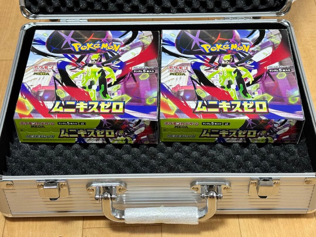 ムニキスゼロ　シュリンク無し　ペリペリあり