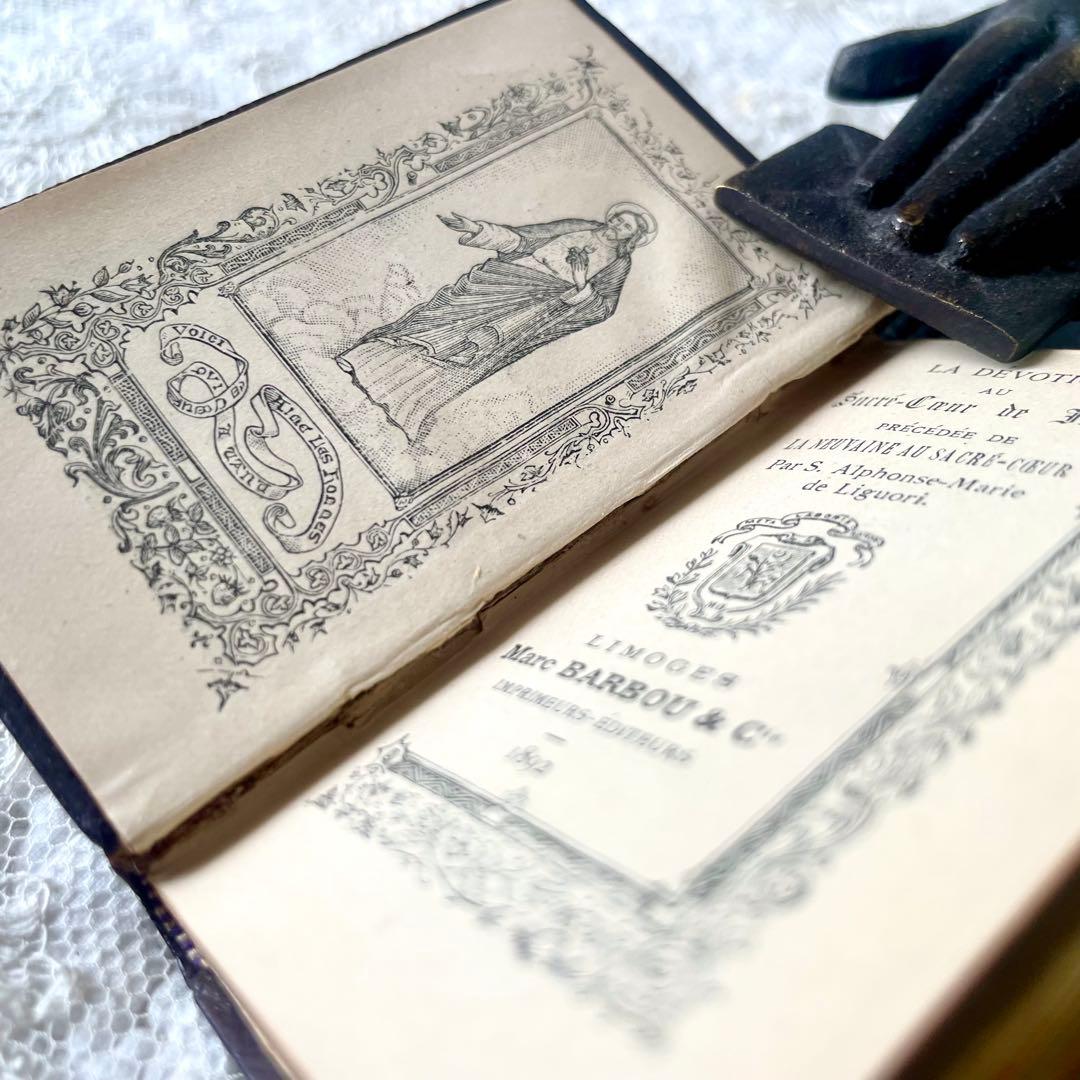 19世紀の小さな本　1892年　ミニブック　レザー金彩祈祷書フランスアンティーク