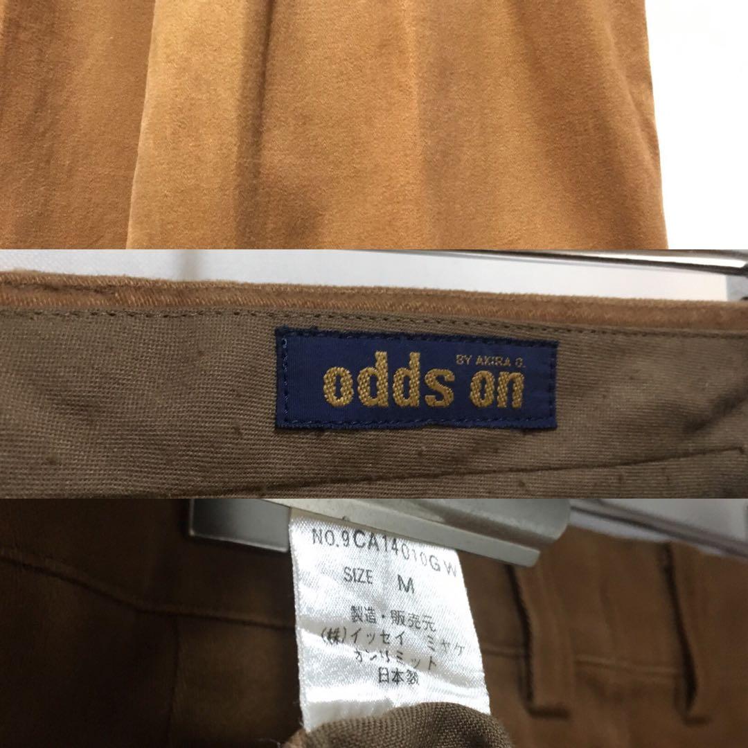 パンツ ISSEY MIYAKE WIDE cotton slacks