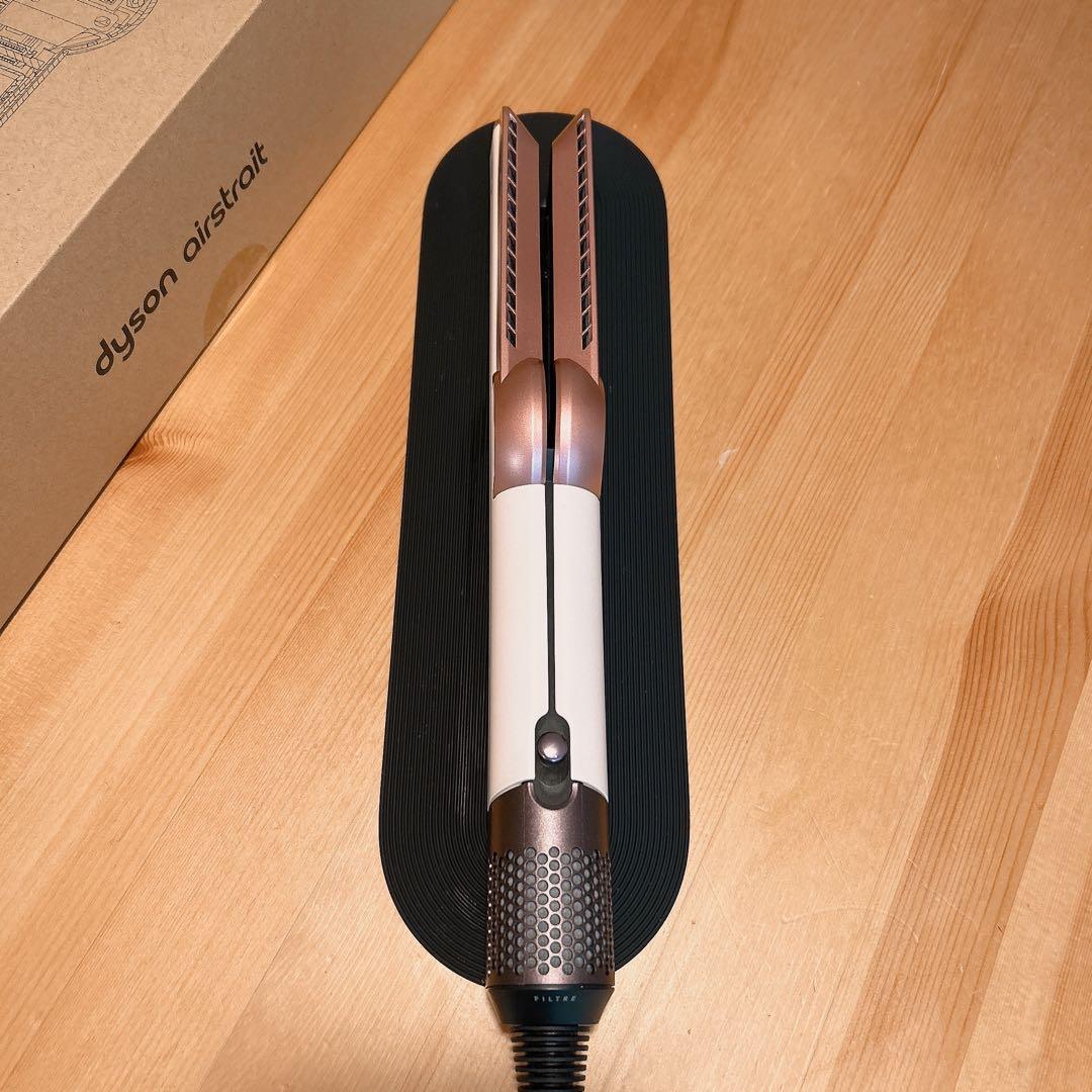 Dyson Airstrait™ストレイトナー セラミック ピンク ダイソン