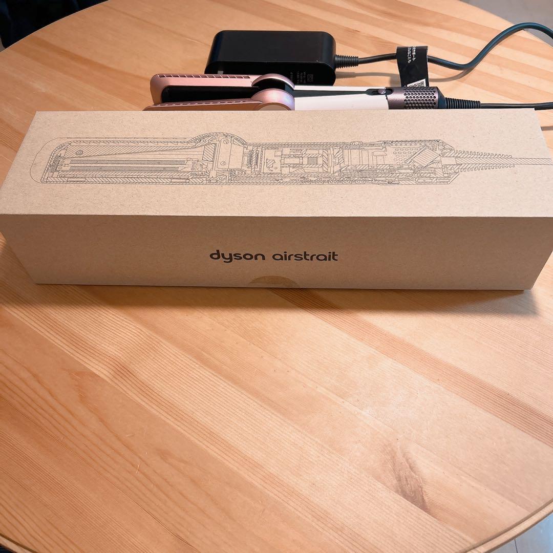 Dyson Airstrait™ストレイトナー セラミック ピンク ダイソン