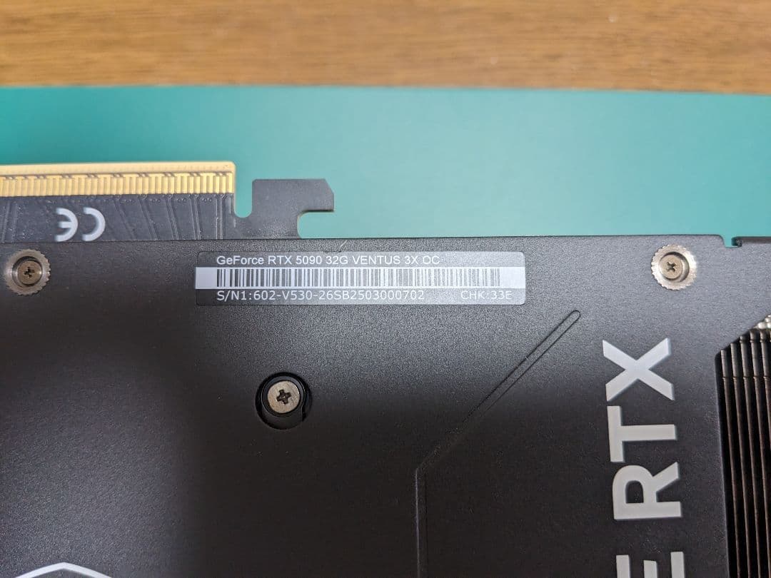 MSI RTX 5090 32G VENTUS 3X OC 動作済 24以内発送