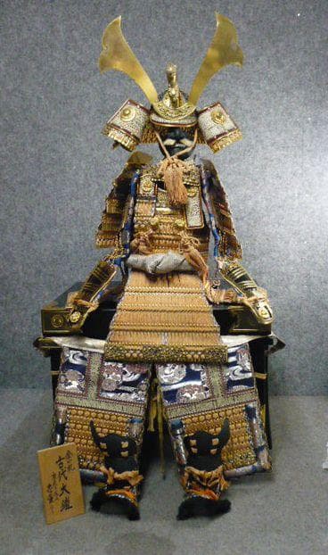 古代大鎧忠董作五月人形 [B31664]