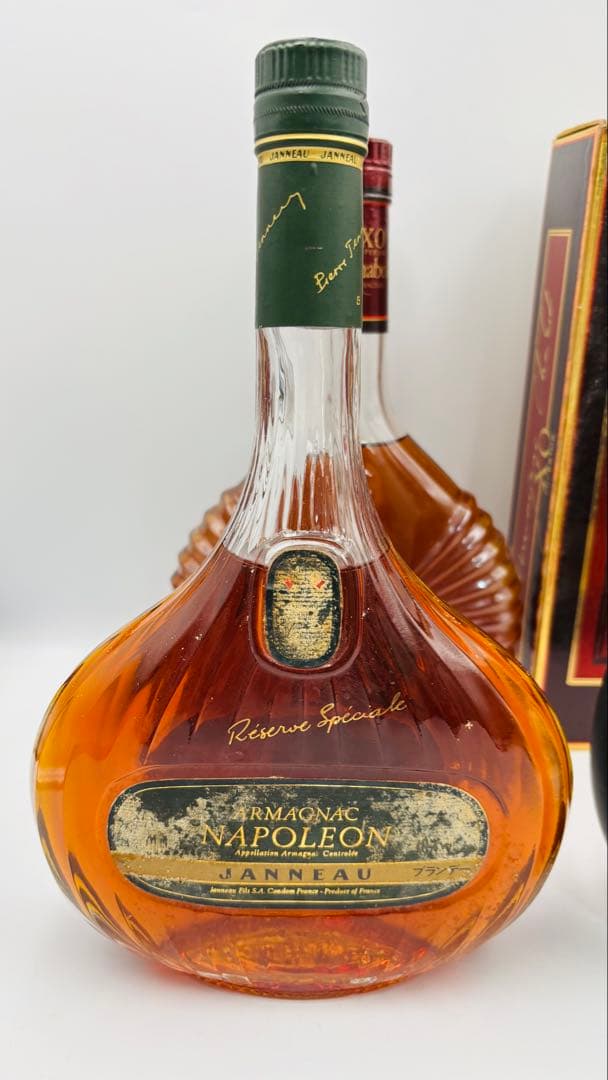 未開栓 Armagaアルマニャック 3本セット まとめ売り 700ml 40%