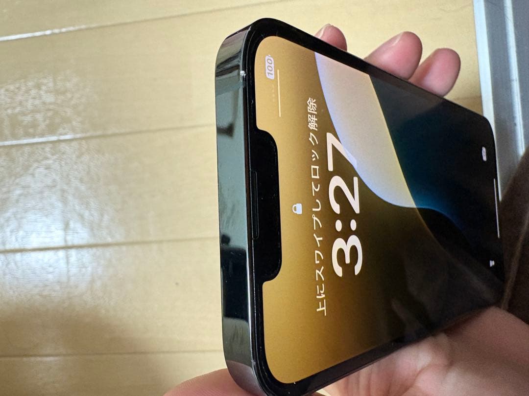Apple iPhone 13 Pro 128GB simフリー