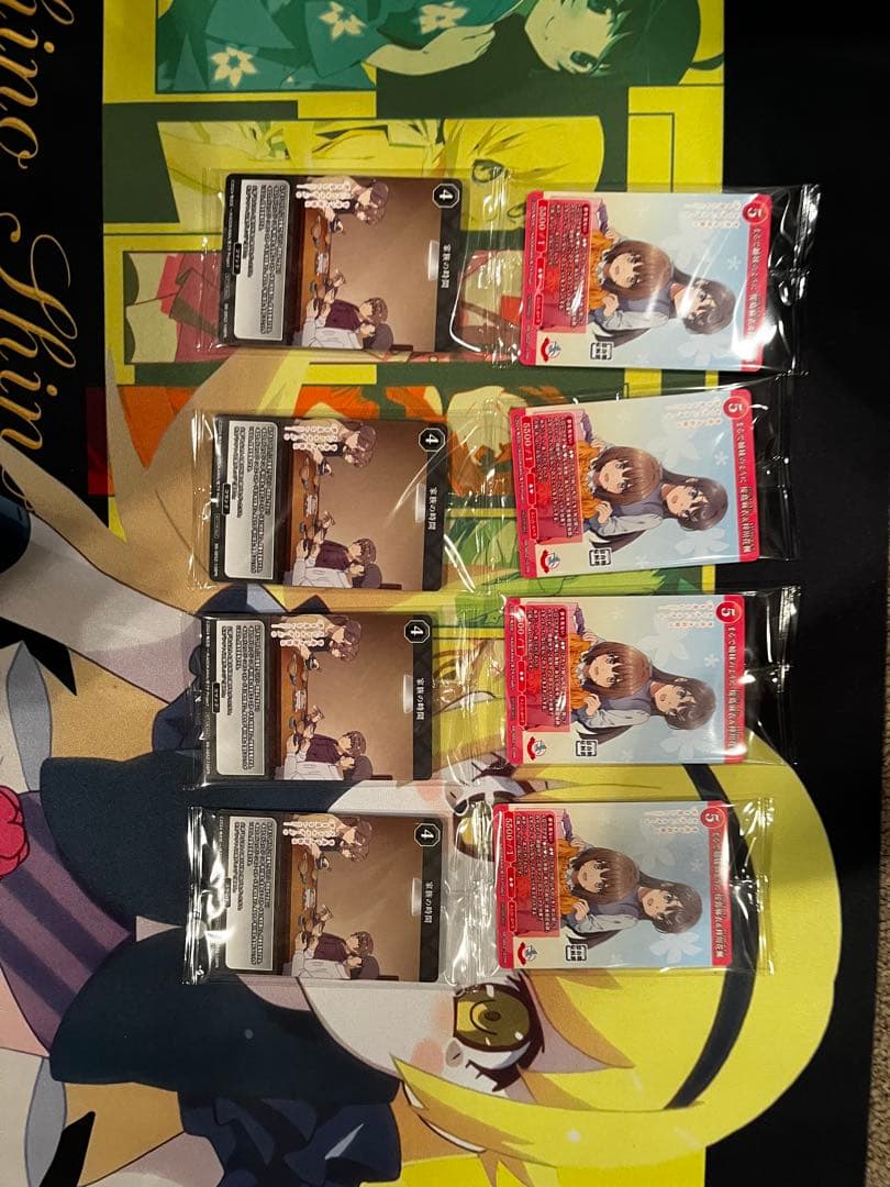 ビルディバイドブライト 青春ブタ野郎シリーズ SR以下4コン