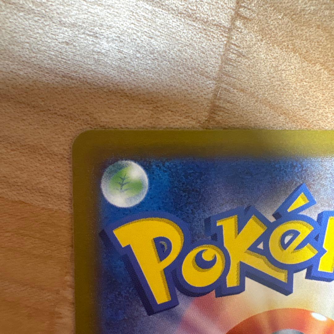 ポケモンカードセット【NのゾロアークEX.メガカイリューEX.コダック】