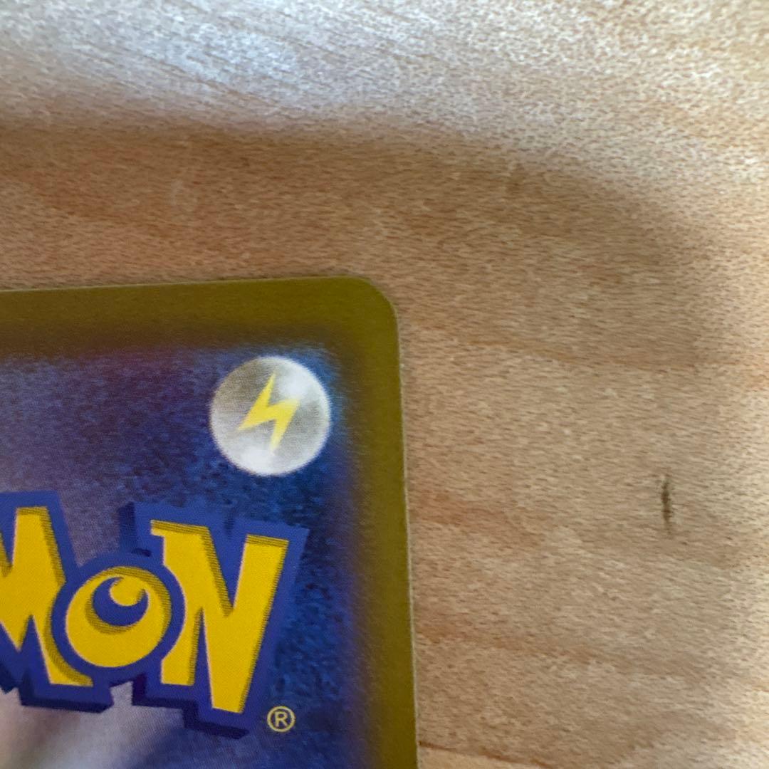 ポケモンカードセット【NのゾロアークEX.メガカイリューEX.コダック】