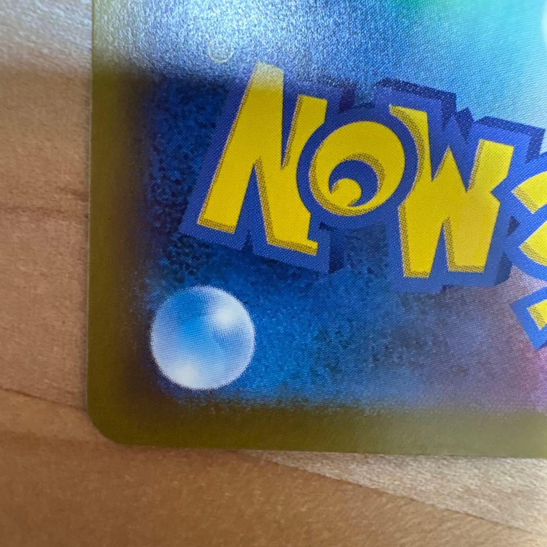 ポケモンカードセット【NのゾロアークEX.メガカイリューEX.コダック】