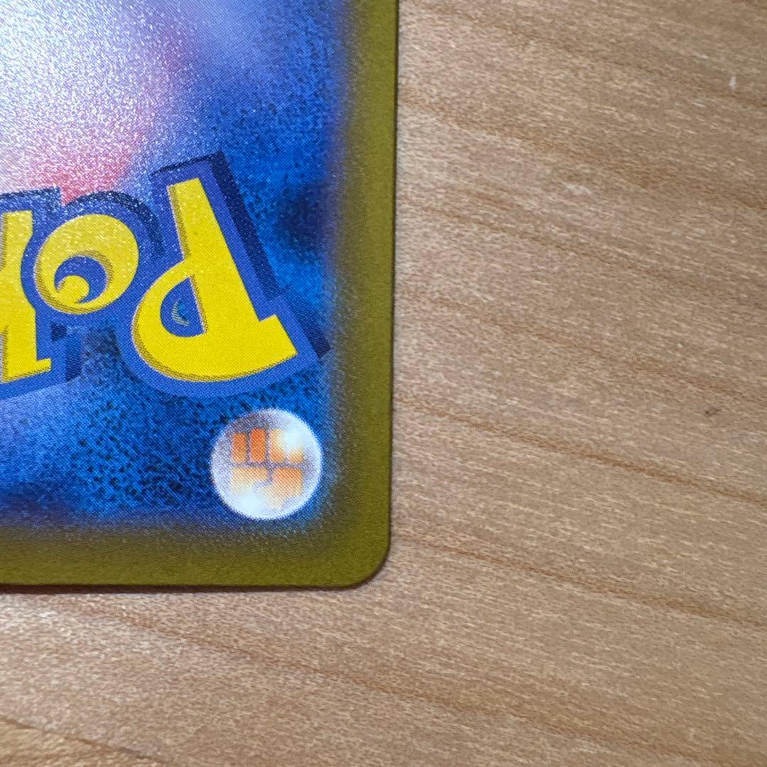 ポケモンカードセット【NのゾロアークEX.メガカイリューEX.コダック】