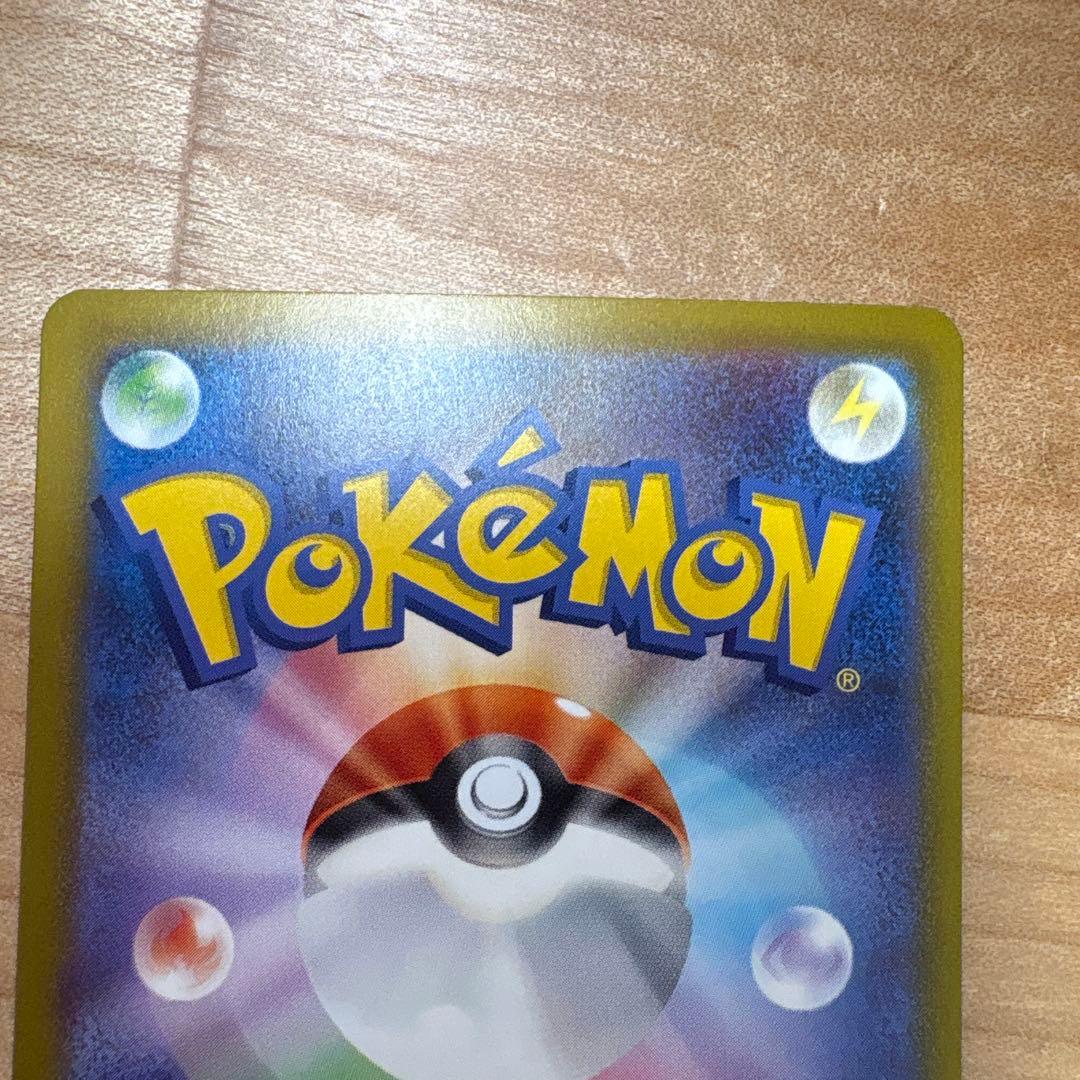 ポケモンカードセット【NのゾロアークEX.メガカイリューEX.コダック】