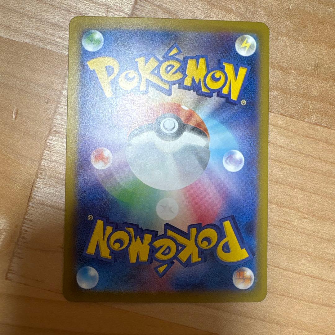 ポケモンカードセット【NのゾロアークEX.メガカイリューEX.コダック】