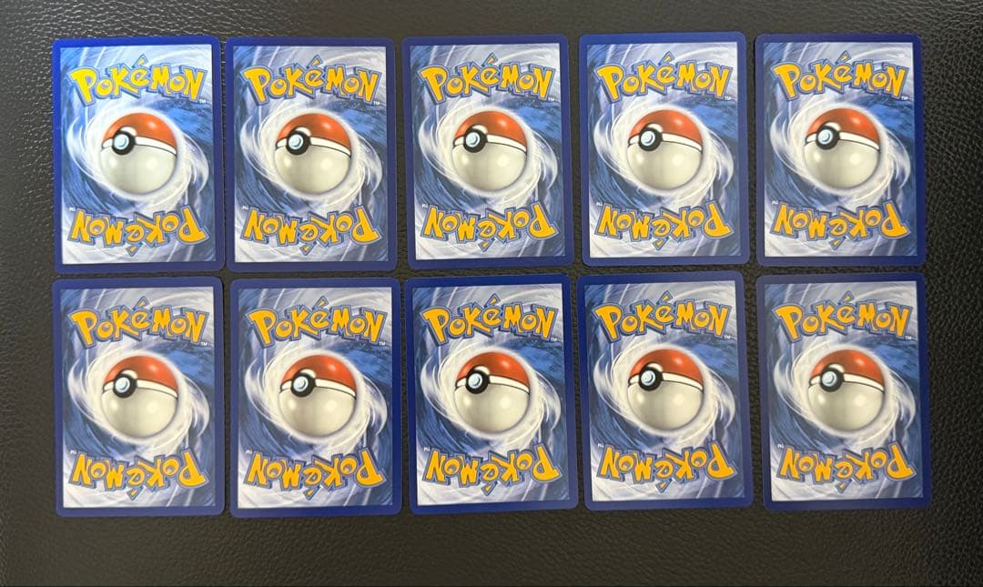 10枚セット　WCS2024 プロモ　ピカチュウ　英語版