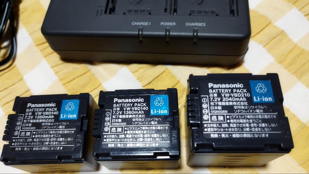 撮影再生ダビングOK Panasonic　NV-GS100 ★付属品多数★大画面