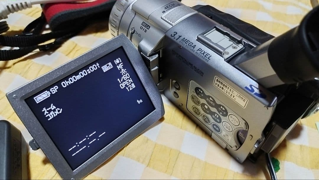 撮影再生ダビングOK Panasonic　NV-GS100 ★付属品多数★大画面