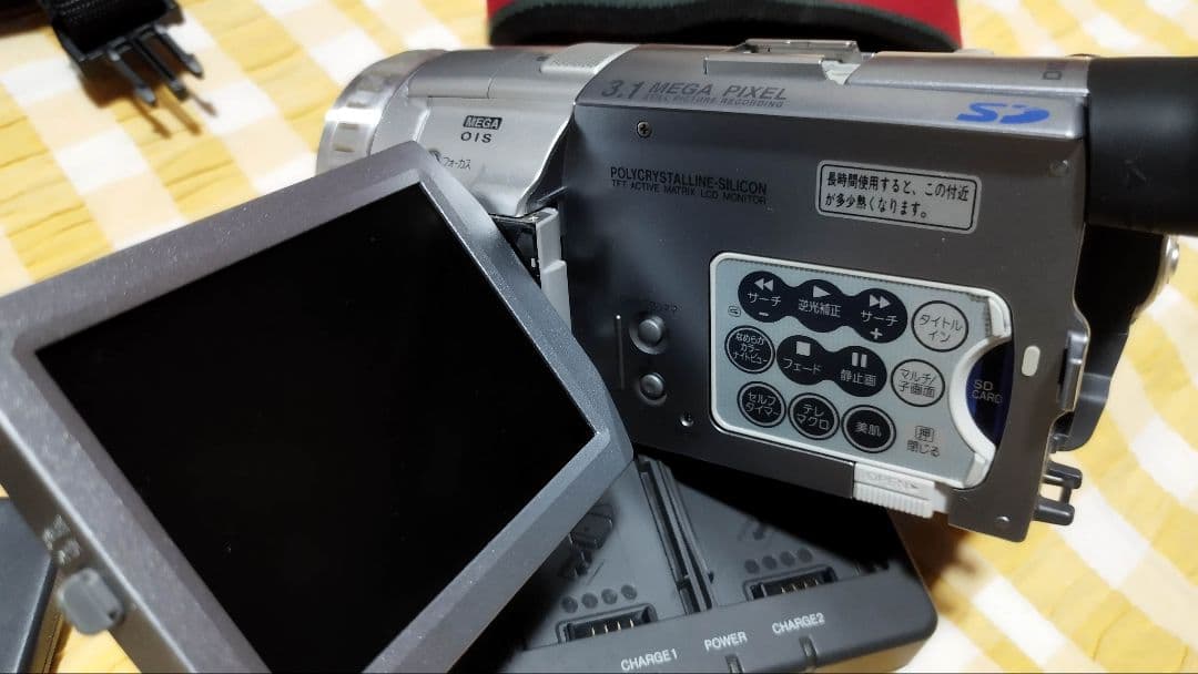 撮影再生ダビングOK Panasonic　NV-GS100 ★付属品多数★大画面