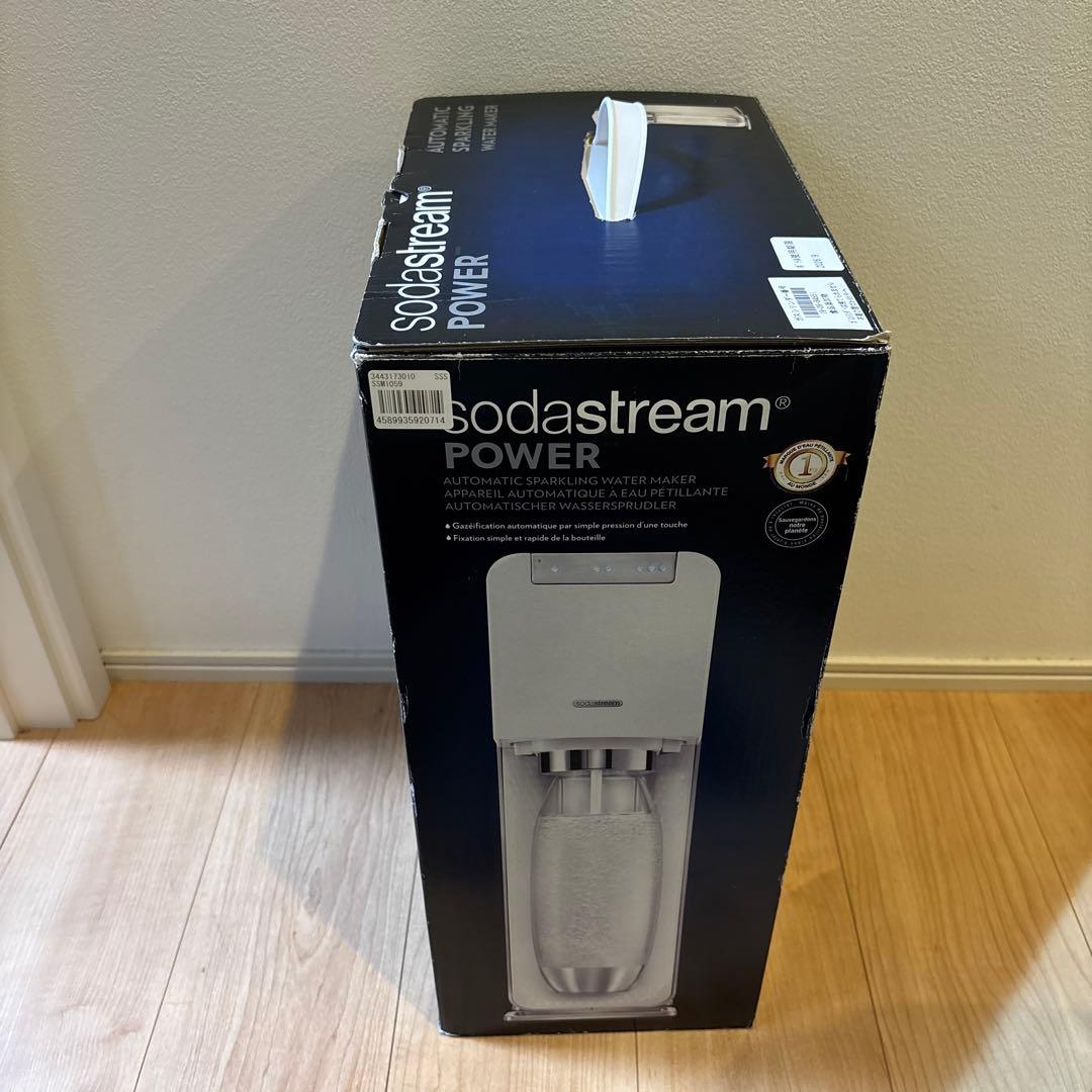 SOURCE Power(ソース パワー) スターターキット