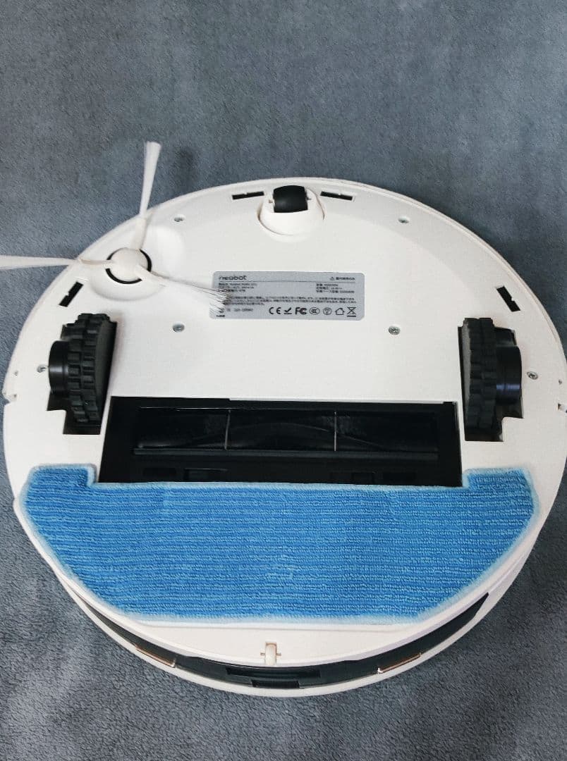 【極美品】neabotQ11 ロボット掃除機 ＆アクセサリーフルセット水拭き対応