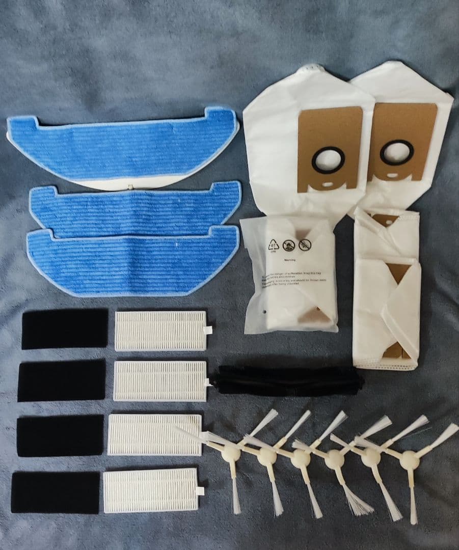 【極美品】neabotQ11 ロボット掃除機 ＆アクセサリーフルセット水拭き対応